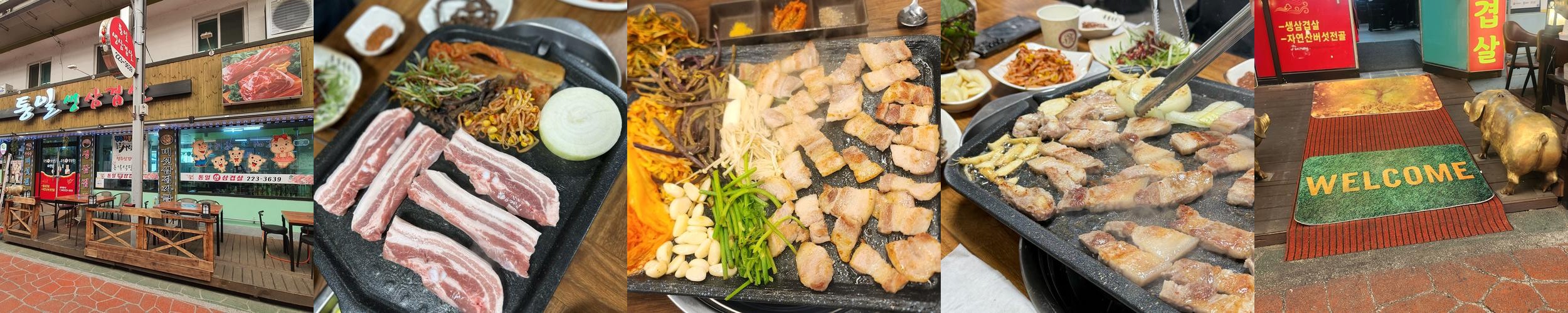 성안동 맛집 베스트 추천 리스트 TOP 10