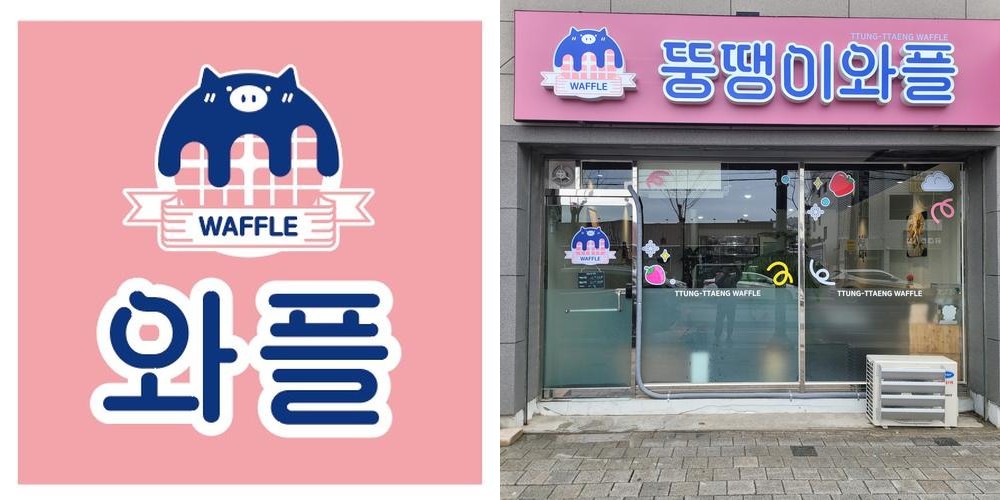 문경 카페 추천 베스트 리스트 TOP 10