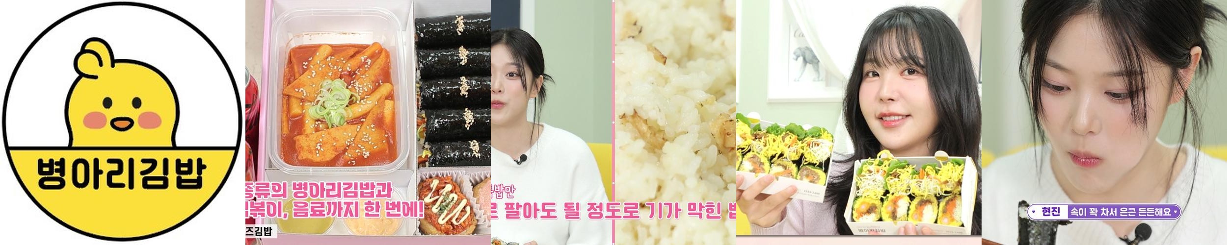 동성로 초밥 베스트 추천 리스트 TOP 10