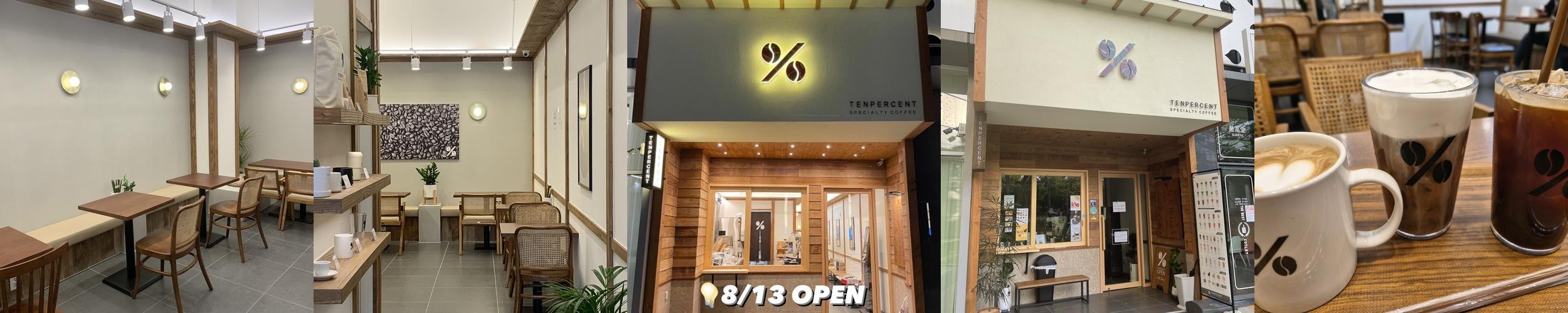 부천시청역 카페 베스트 추천 리스트 TOP 10 부천시청역 카페 베스트 추천 리스트 TOP 10