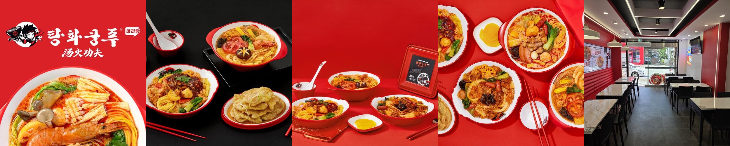 무실동 맛집 베스트 추천 리스트 TOP 10