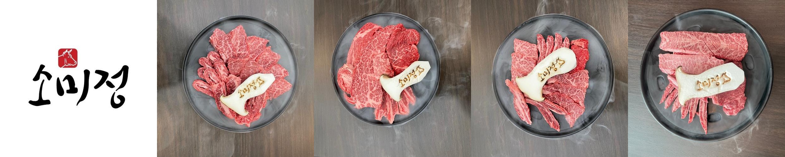 모전동 맛집 베스트 추천 리스트 TOP 10