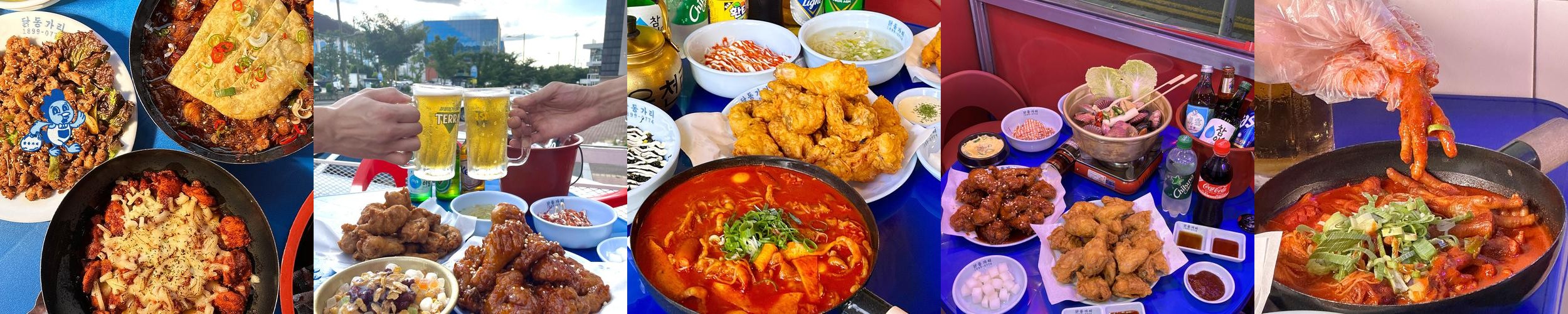 모전동 맛집 베스트 추천 리스트 TOP 10