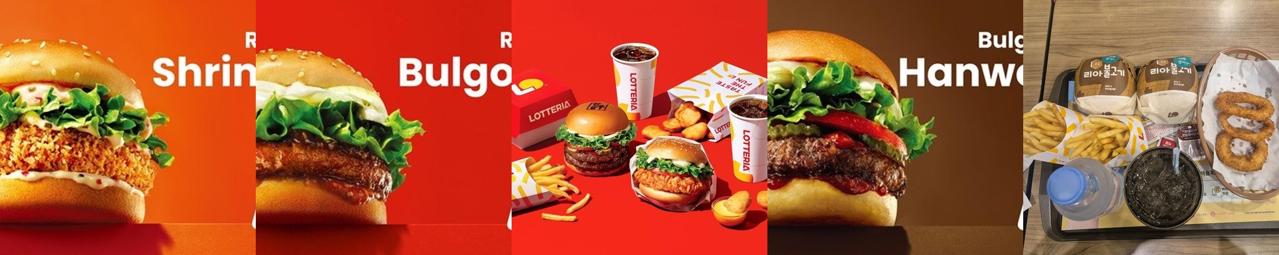 전주 혁신도시 맛집 베스트 추천 리스트 TOP 10