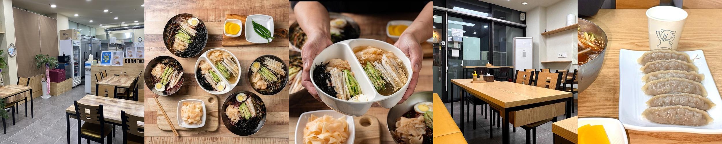 전주 혁신도시 맛집 베스트 추천 리스트 TOP 10