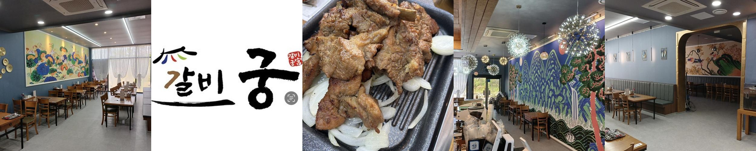 전주 혁신도시 맛집 베스트 추천 리스트 TOP 10