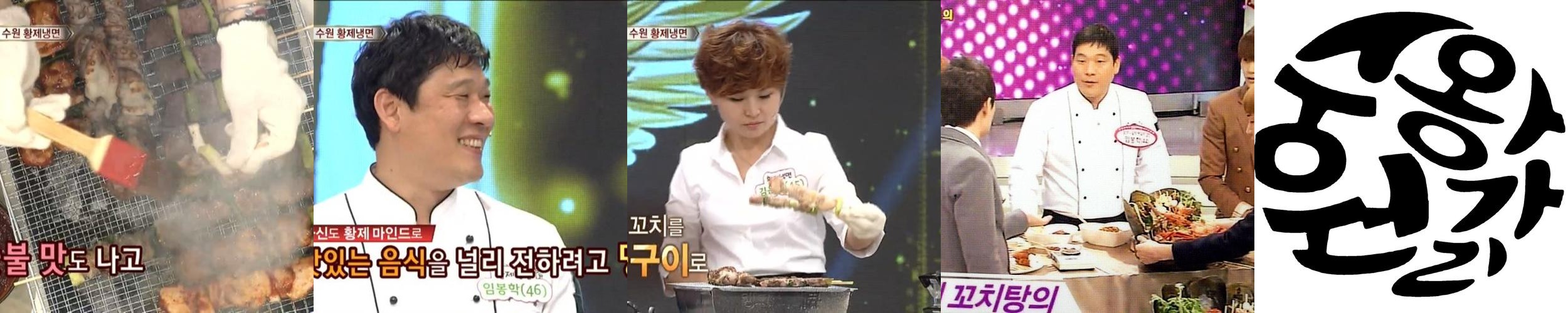 수원 북문 맛집 베스트 추천 리스트 TOP 10
