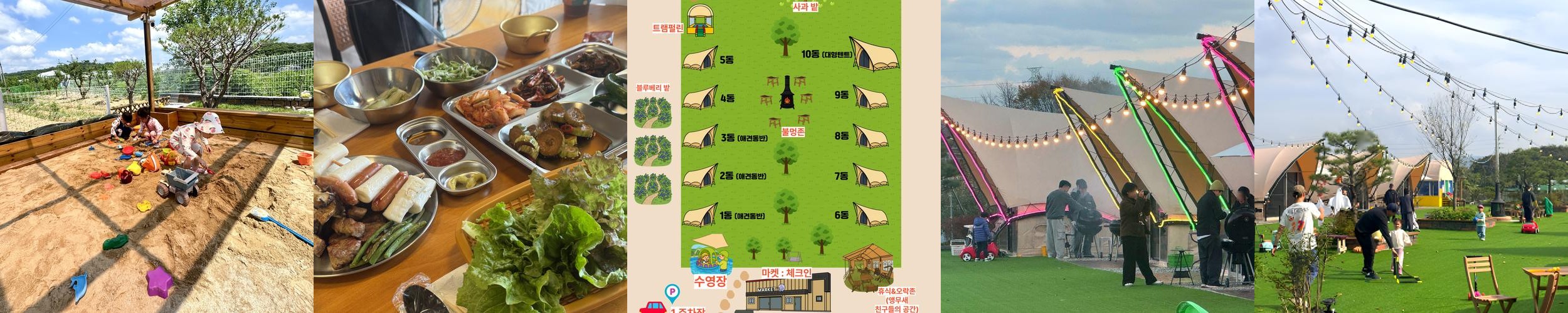 평택 고기맛집 베스트 추천 리스트 TOP 10 평택 고기맛집 베스트 추천 리스트 TOP 10
