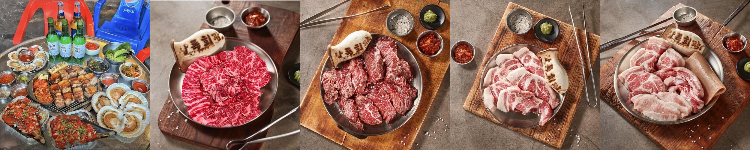 평택 고기맛집 베스트 추천 리스트 TOP 10 평택 고기맛집 베스트 추천 리스트 TOP 10