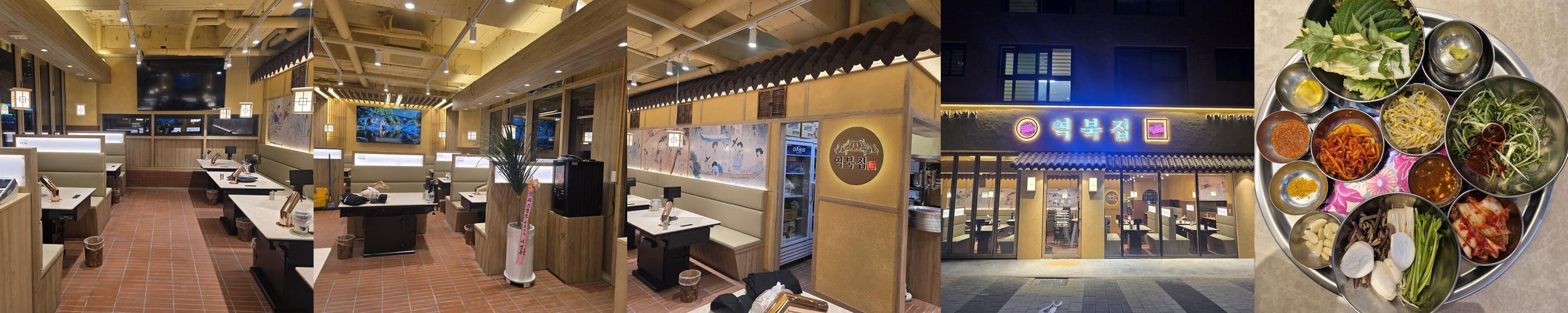 평택 고기맛집 베스트 추천 리스트 TOP 10 평택 고기맛집 베스트 추천 리스트 TOP 10
