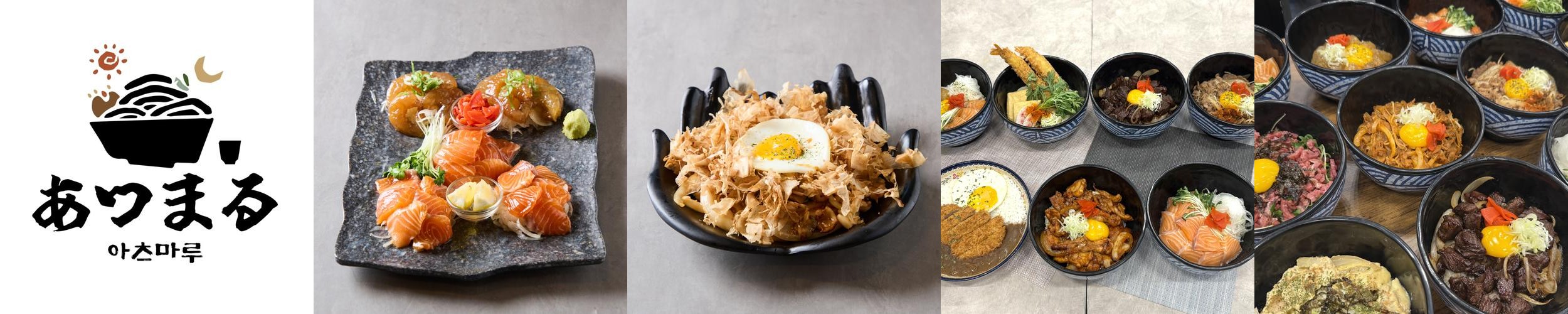 옥천 맛집 베스트 추천 리스트 TOP 10