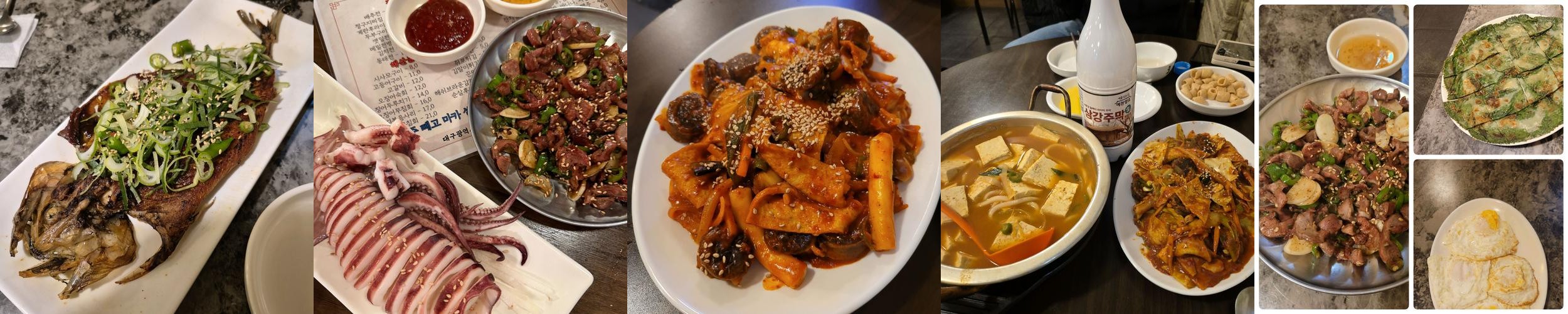 대구 신매 맛집 베스트 추천 리스트 TOP 10 대구 신매 맛집 베스트 추천 리스트 TOP 10