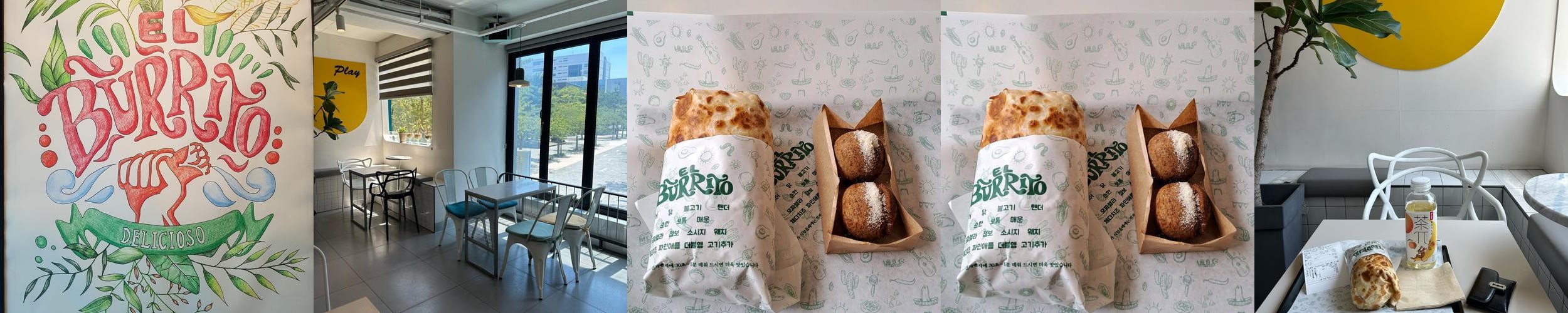 부경대 맛집 베스트 추천 리스트 TOP 10