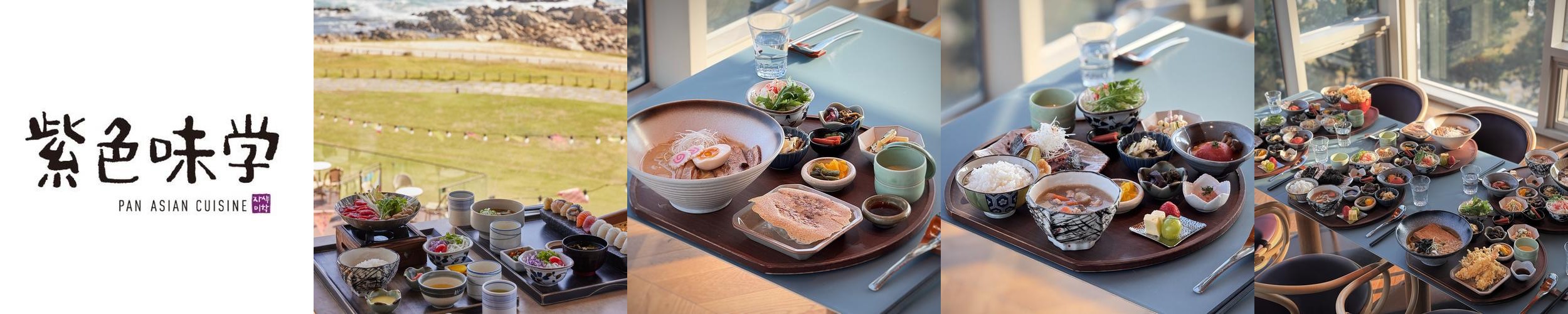 부산 롯데월드 근처 맛집 베스트 추천 리스트 TOP 10