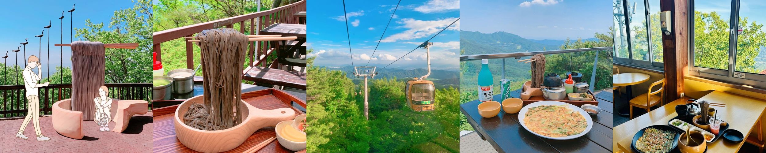 팔공산 동화사 맛집 베스트 추천 리스트 TOP 10