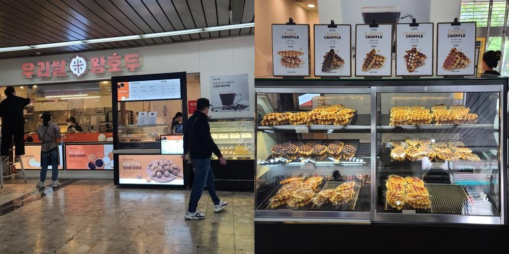 부산 온천장 맛집 베스트 추천 리스트 TOP 10 부산 온천장 맛집 베스트 추천 리스트 TOP 10