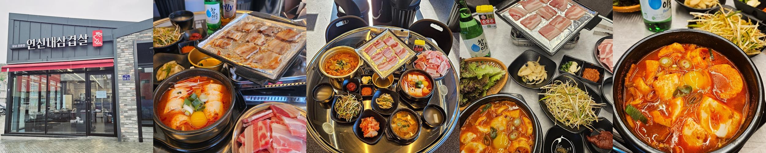 헤이리마을 맛집 베스트 추천 리스트 TOP 10