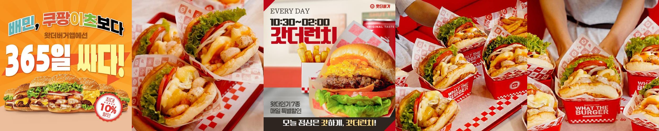 불당동 점심 맛집 베스트 추천 리스트 TOP 10