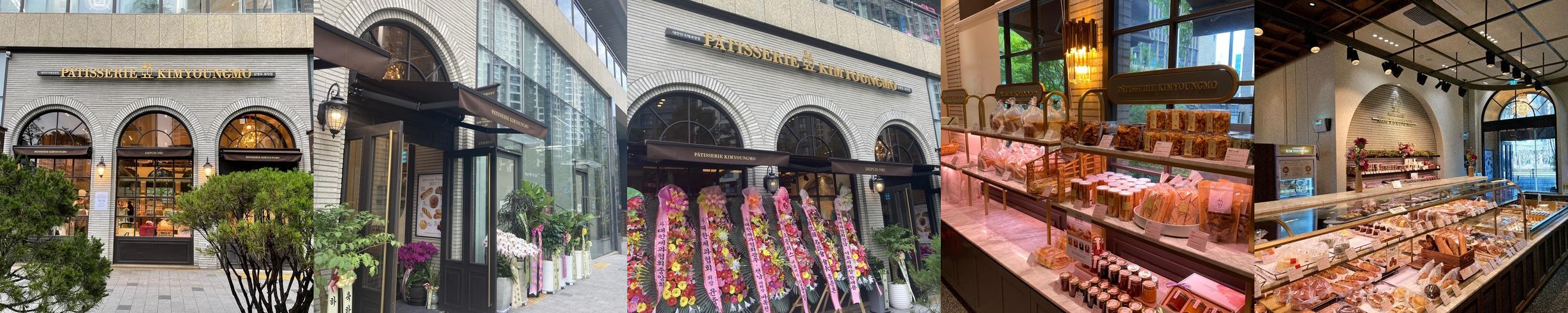 서초동 맛집 베스트 추천 리스트 TOP 10