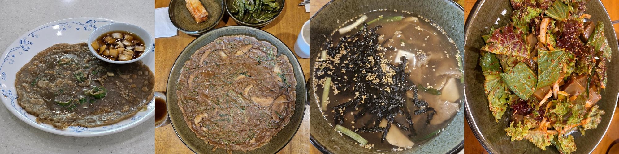 옥길 맛집 베스트 추천 리스트 TOP 10