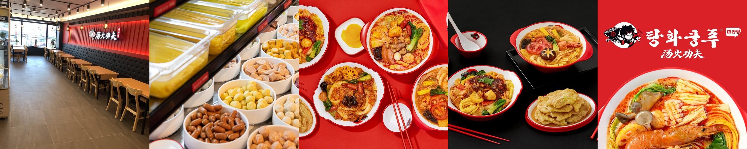 대방동 맛집 베스트 추천 리스트 TOP 10
