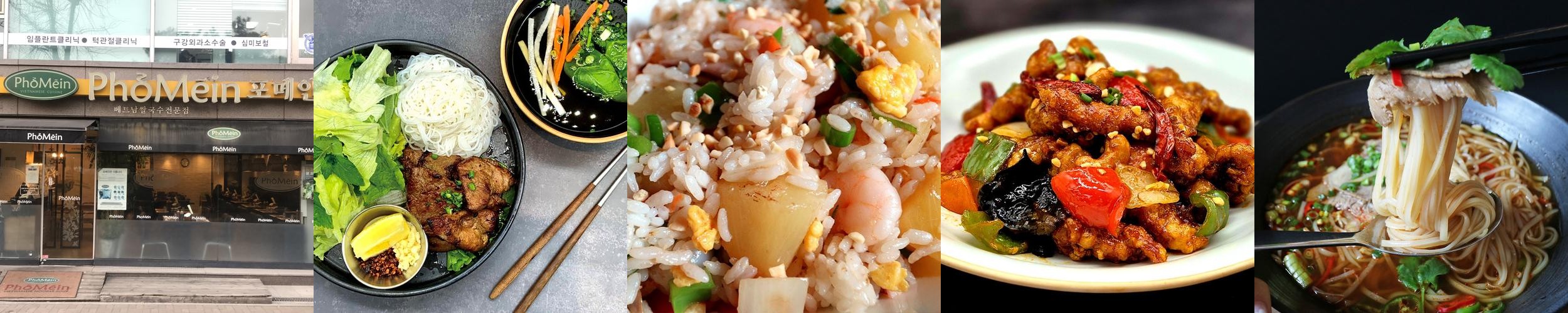 고덕역 맛집 베스트 추천 리스트 TOP 10