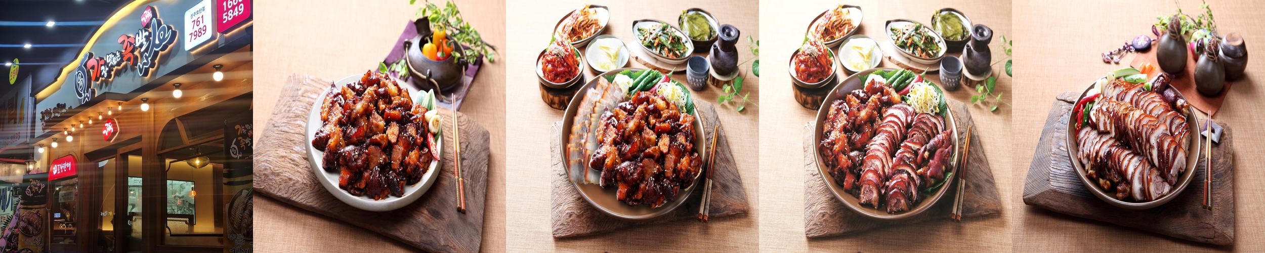 진주 호탄동 맛집 베스트 추천 리스트 TOP 10