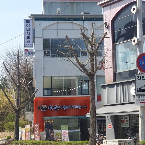 산본역 고기집 베스트 추천 리스트 TOP 10