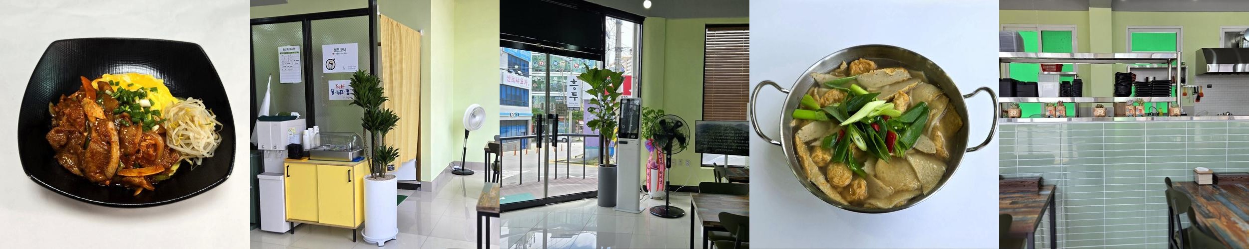 여수 문수동 맛집 베스트 추천 리스트 TOP 10 여수 문수동 맛집 베스트 추천 리스트 TOP 10