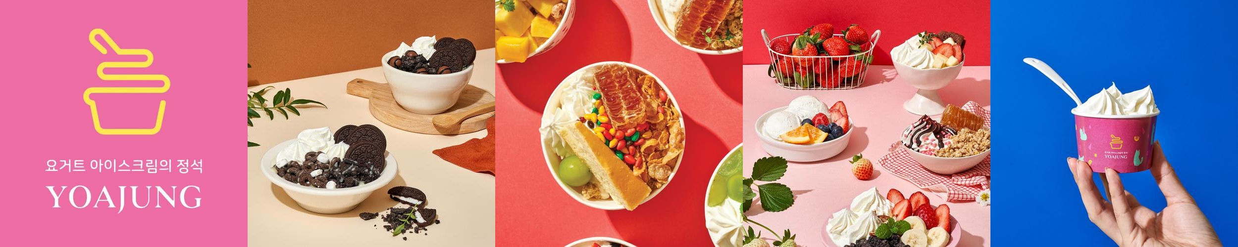 중곡역 맛집 베스트 추천 리스트 TOP 10