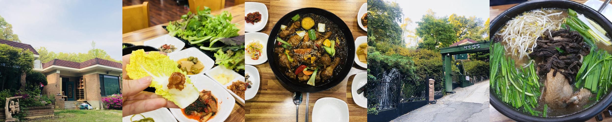 의정부 신곡동 맛집 베스트 추천 리스트 TOP 10