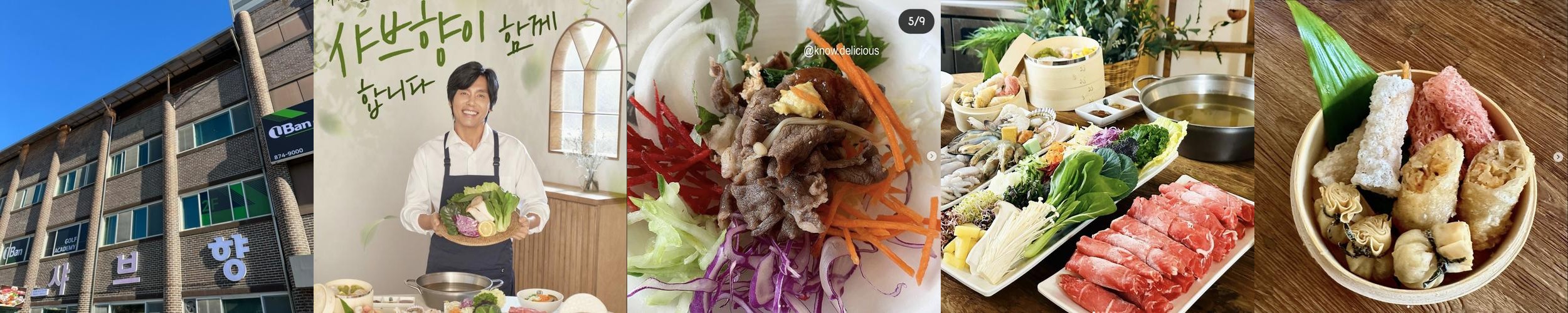 의정부 신곡동 맛집 베스트 추천 리스트 TOP 10