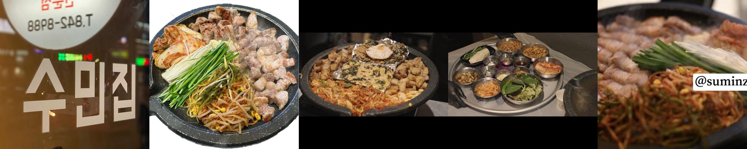안동 삼겹살 맛집 베스트 추천 리스트 TOP 10 안동 삼겹살 맛집 베스트 추천 리스트 TOP 10