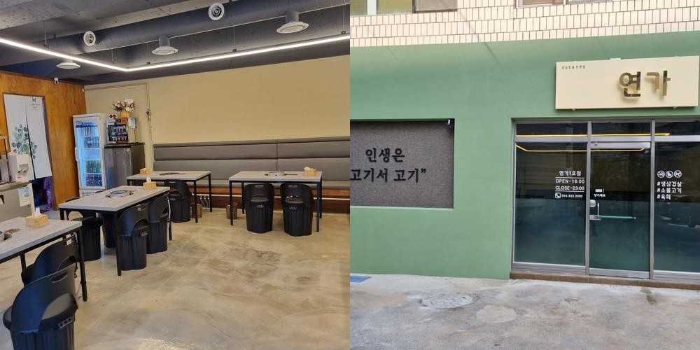 안동 삼겹살 맛집 베스트 추천 리스트 TOP 10 안동 삼겹살 맛집 베스트 추천 리스트 TOP 10