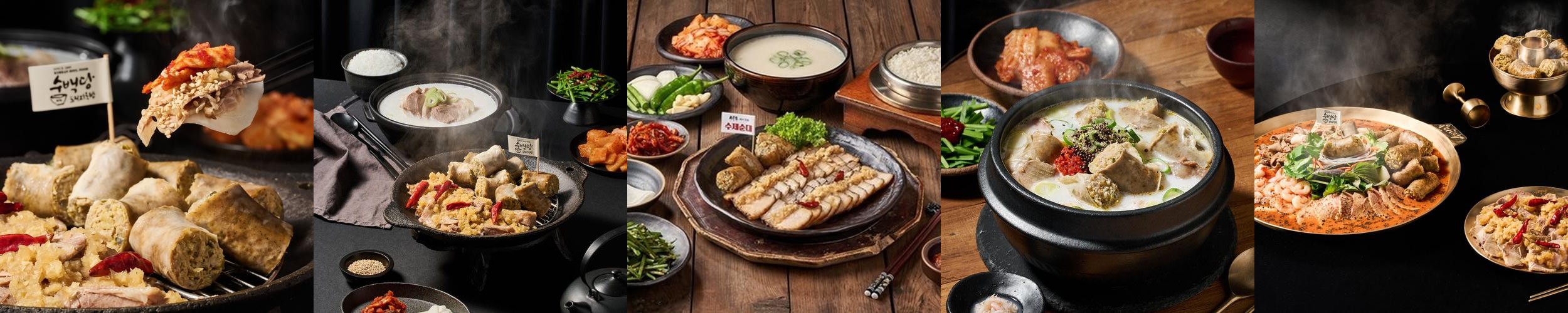 루원시티 고기 맛집 베스트 추천 리스트 TOP 10