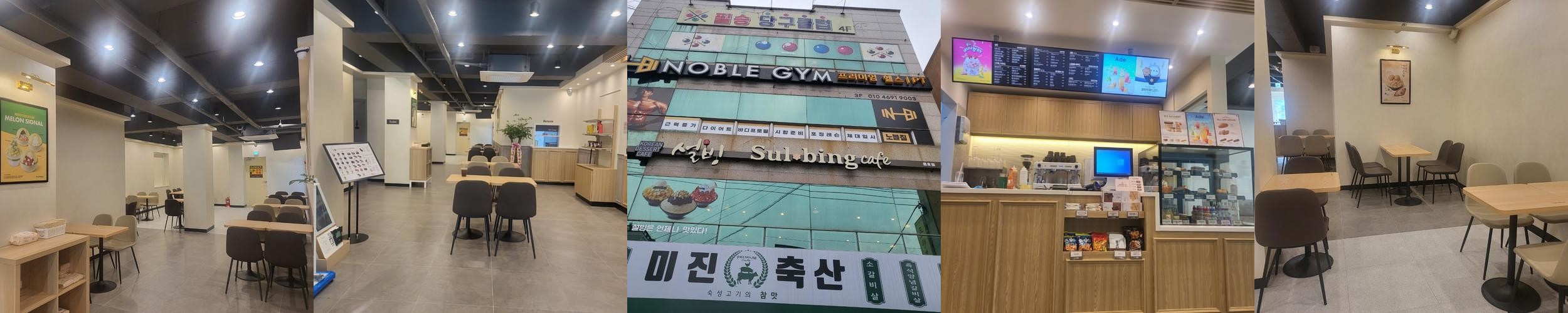 부산 남구 용호동 맛집 베스트 추천 리스트 TOP 10 부산 남구 용호동 맛집 베스트 추천 리스트 TOP 10