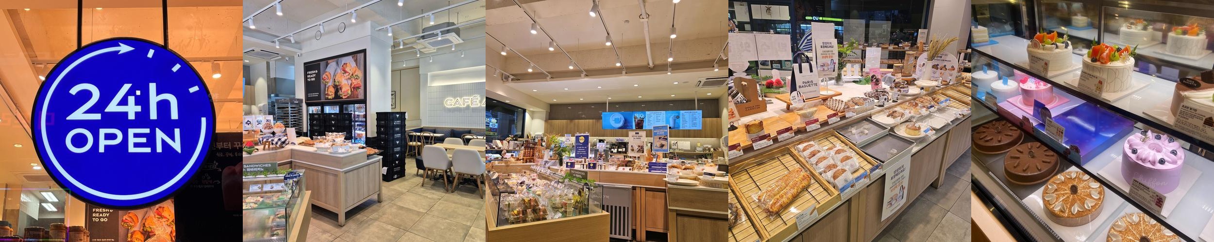 대전 대화동 맛집 베스트 추천 리스트 TOP 10