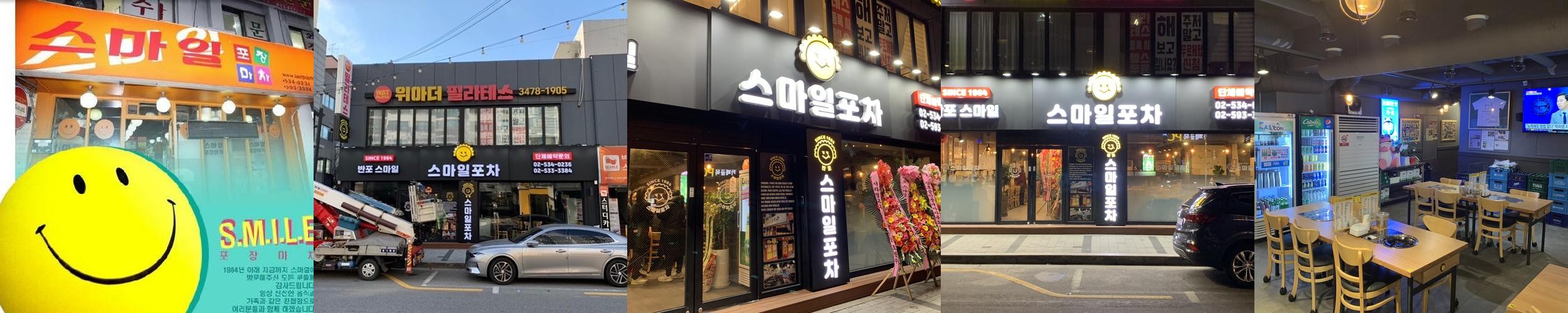 방배동 카페골목 맛집 베스트 추천 리스트 TOP 10