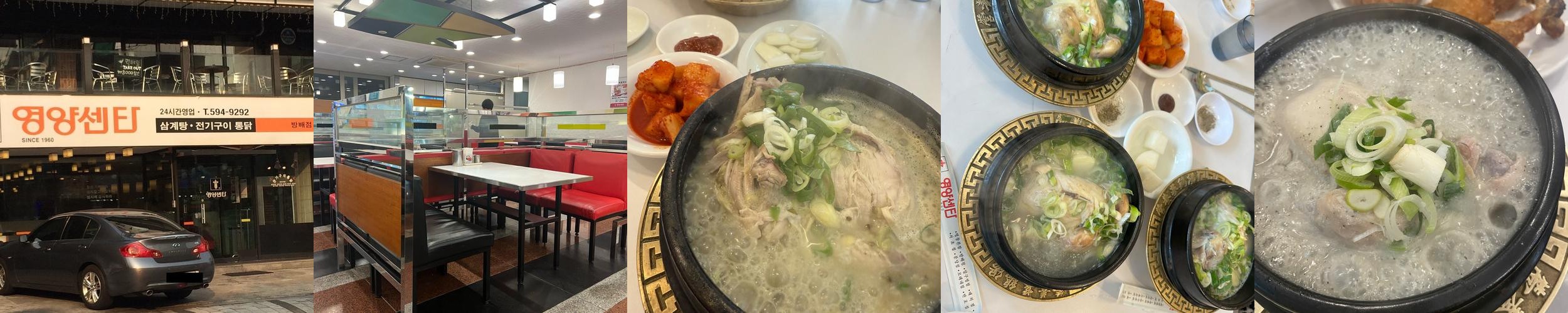 방배동 카페골목 맛집 베스트 추천 리스트 TOP 10