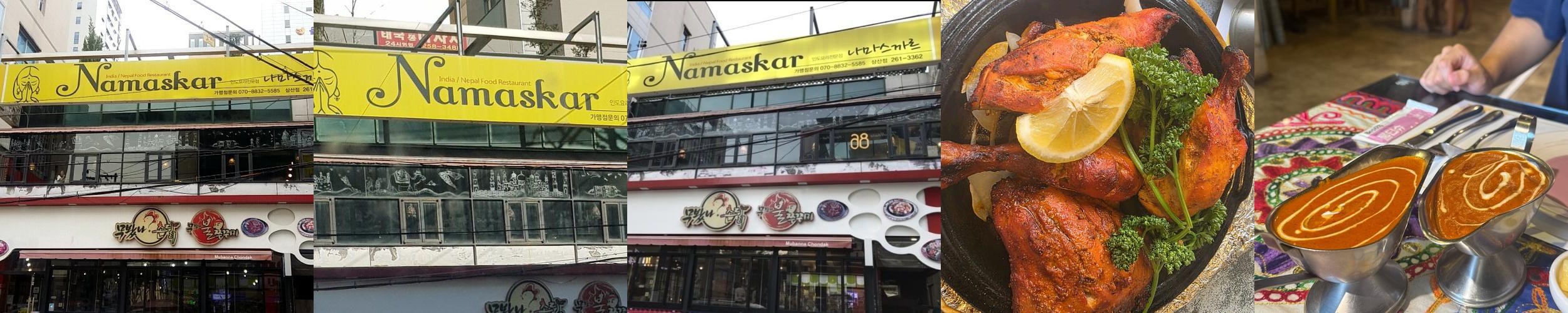울산 남구 달동 맛집 베스트 추천 리스트 TOP 10