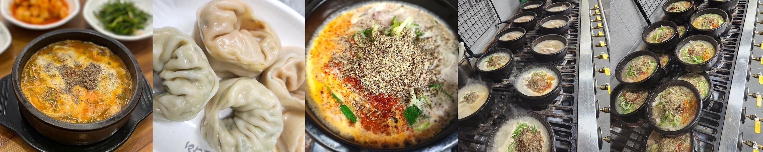 퇴계동 맛집 베스트 추천 리스트 TOP 10