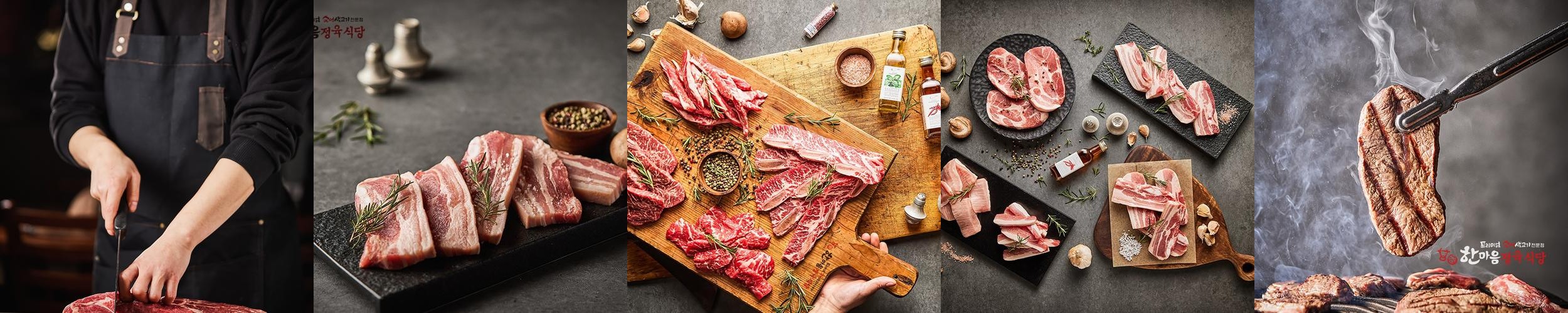 퇴계동 맛집 베스트 추천 리스트 TOP 10
