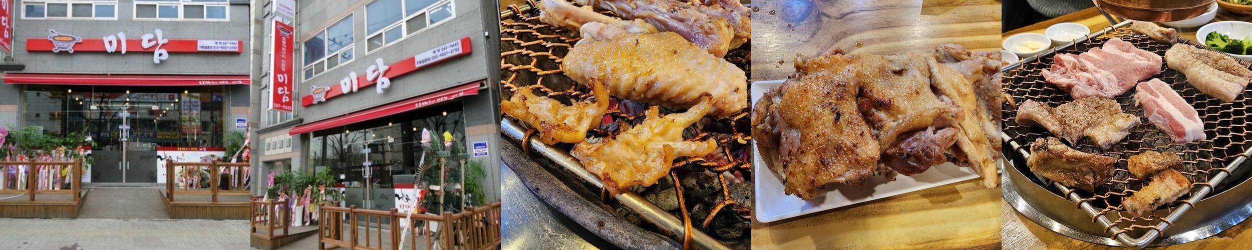 전주 아중리 맛집 베스트 추천 리스트 TOP 10