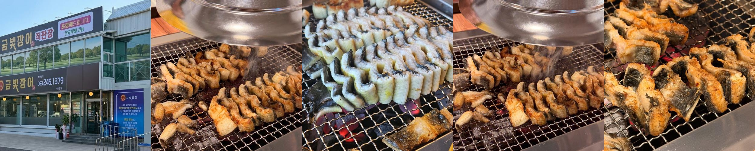 전주 아중리 맛집 베스트 추천 리스트 TOP 10