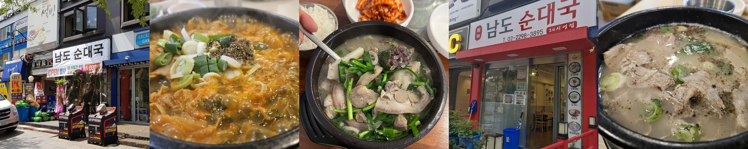 왕십리역 고기집 베스트 추천 리스트 TOP 10