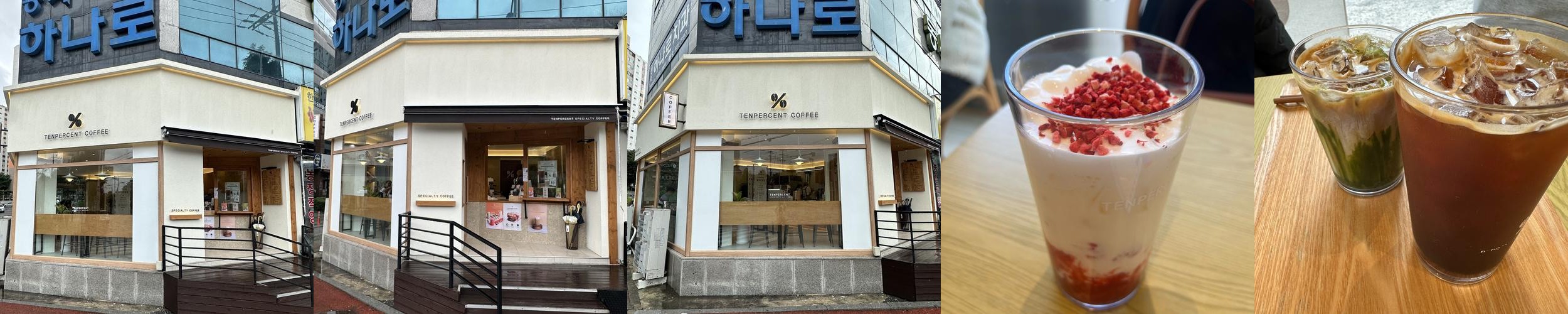 광주 북구 카페 베스트 추천 리스트 TOP 10 광주 북구 카페 베스트 추천 리스트 TOP 10