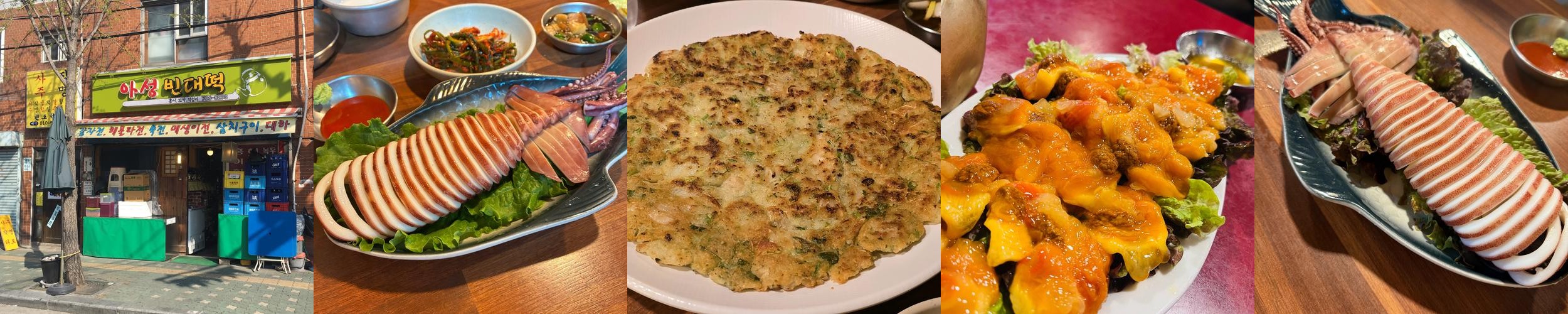 도원동 맛집 베스트 추천 리스트 TOP 10