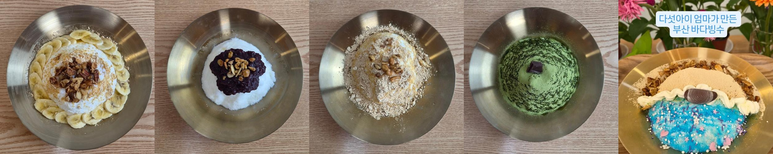 부산시청 맛집 베스트 추천 리스트 TOP 10