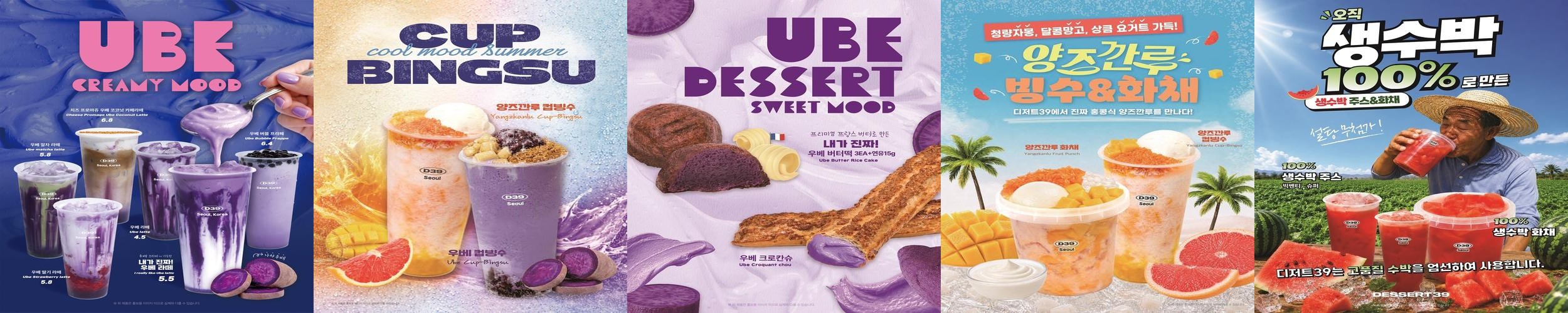 산본역 맛집 베스트 추천 리스트 TOP 10