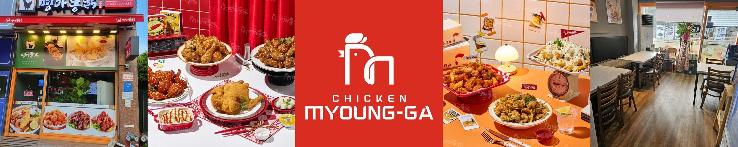 용인 보정동 맛집 베스트 추천 리스트 TOP 10
